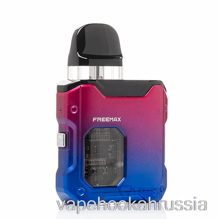 Система Vape Juice Freemax Galex Nano Pod, Розовый Фиолетовый